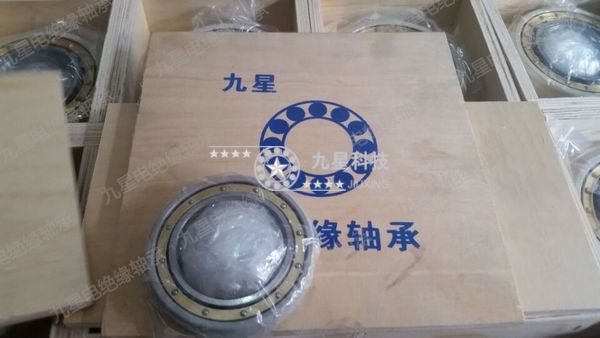 6012M/C4VL0241 電絕緣軸承現(xiàn)貨出廠(chǎng)