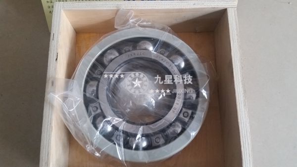 九星電絕緣軸承 JXKJZC 6314/C3V3031A 現(xiàn)貨出廠(chǎng)圖